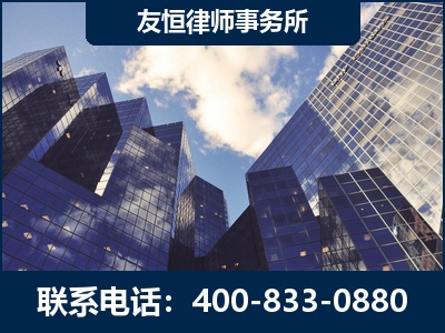 阳江-继承律师