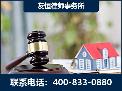 阳江-万保险合同欺诈撤销案