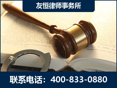 阳江-某著名培训机构诈骗案