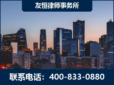 阳江-刑事辩护律师---郑祥律师
