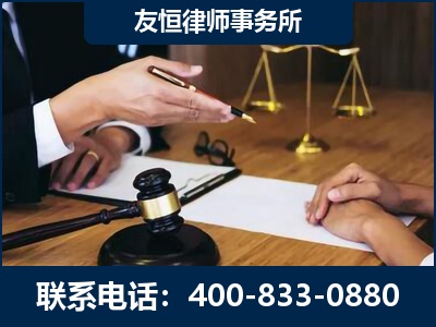 阳江-故意伤害致人死亡案件