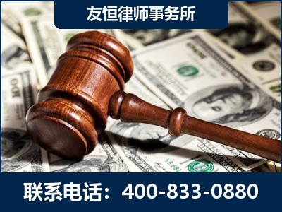 阳江-李某委托型诈骗案