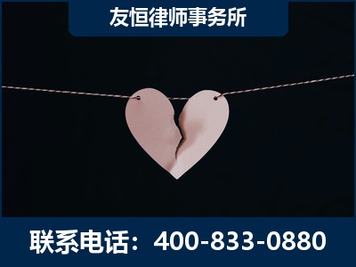 阳江-继承律师----杨凌波律师