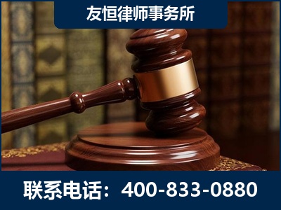 阳江-杨凌波律师