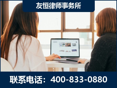 阳江-职务犯罪律师
