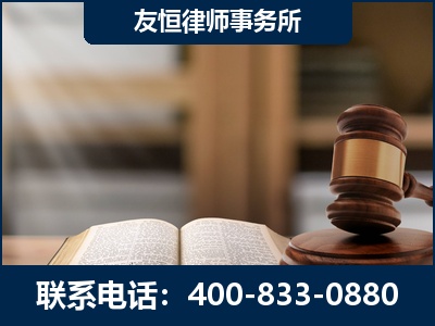 阳江-合同诈骗改判无罪
