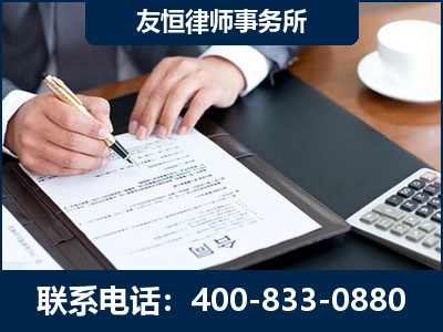 阳江-销售代理合同减损一亿元案