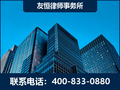阳江-刑事律师