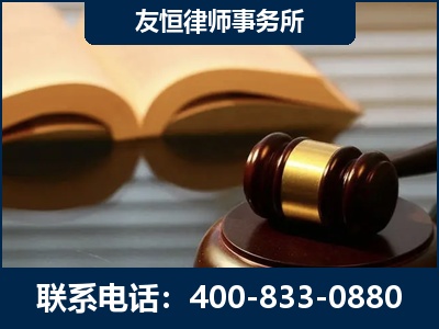 阳江-刑事律师----郑祥律师