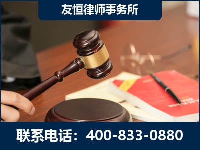阳江-经济适用房借名买房过户案