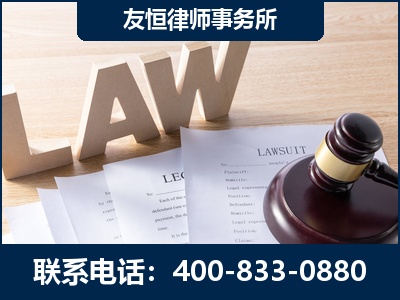 阳江-伪造婚内五百万债务离婚案